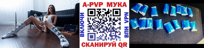 Купить наркотики цена Тобольск Кокаин  Альфа ПВП  ГАШИШ  Галлюциногенные грибы  Меф  Марихуана 