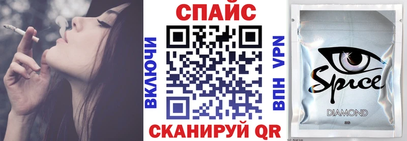 где найти Тобольск БУТИРАТ 1.4BDO