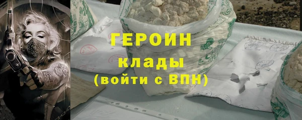 apvp Бугульма