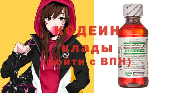apvp Бугульма