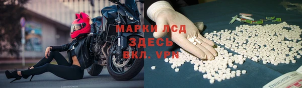 apvp Бугульма