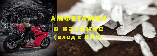 марихуана Богданович