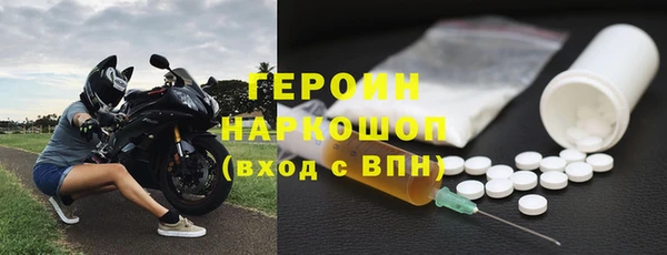 apvp Бугульма