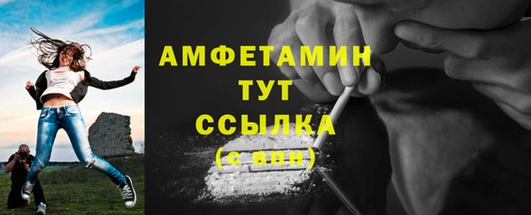 скорость mdpv Богородицк
