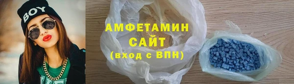 гашишное масло Бородино