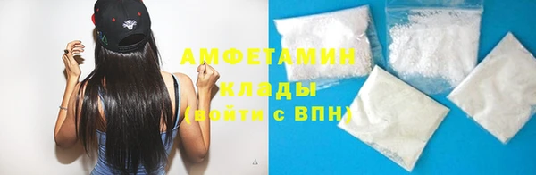 гашишное масло Бородино