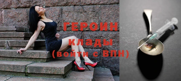 apvp Бугульма