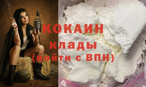 марихуана Богданович