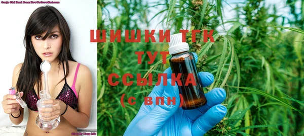 apvp Бугульма