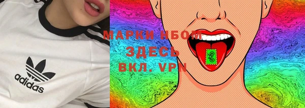 apvp Бугульма