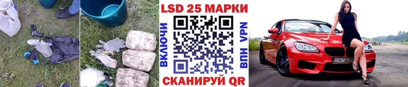 LSD-25 экстази ecstasy  omg tor  Тобольск  где найти  