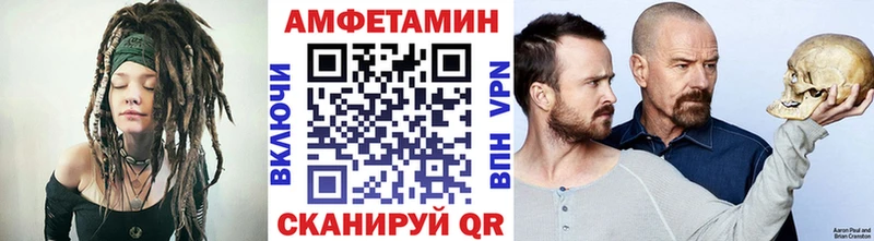 Первитин кристалл  Тобольск 
